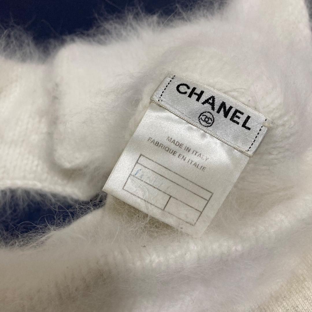 CHANEL ココマークパールボタン ニット ファー ぼかし柄 ワンピース