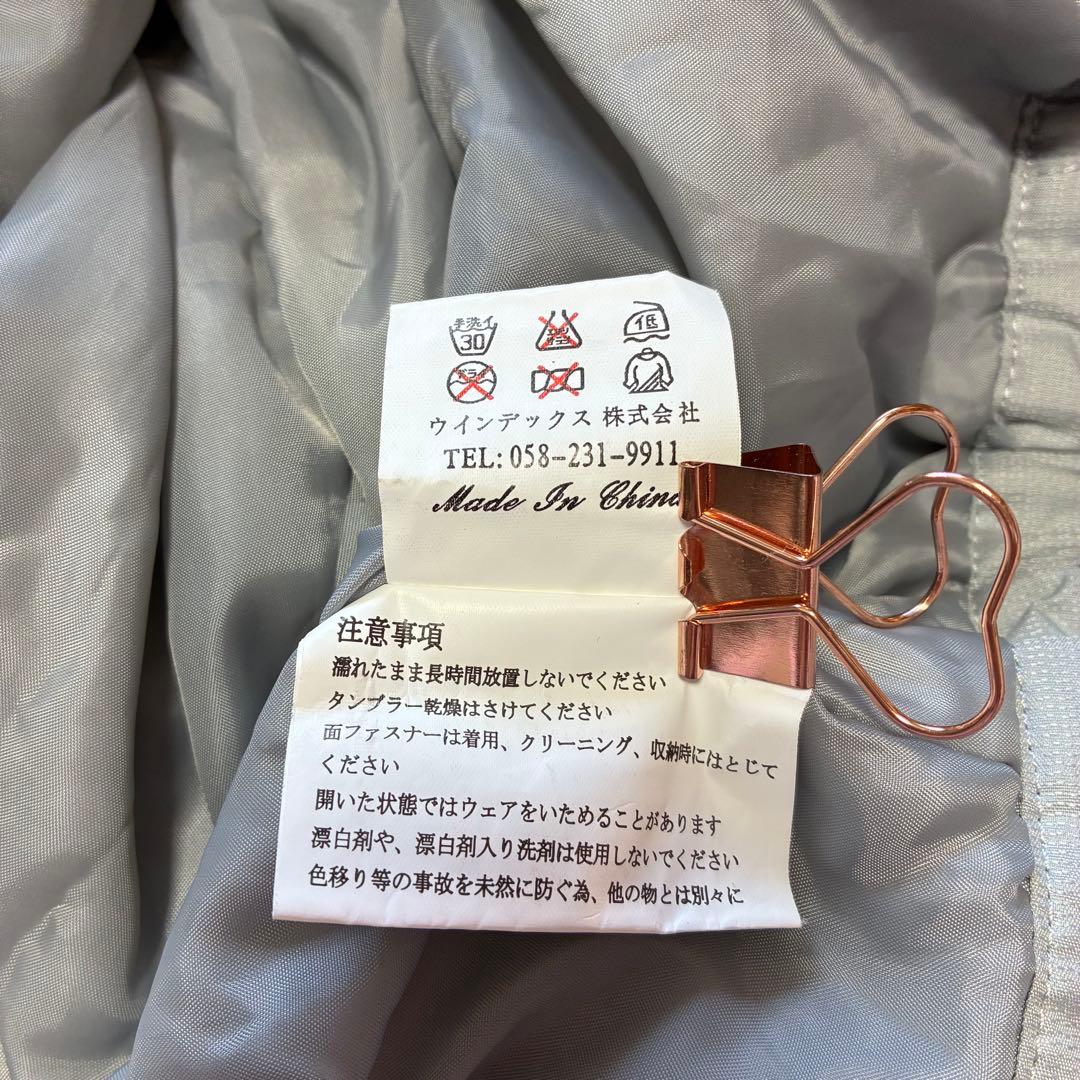 【ウィンデックス】⠀✨美品✨スノーウェア上下スノボ スキーウェア キッズ140