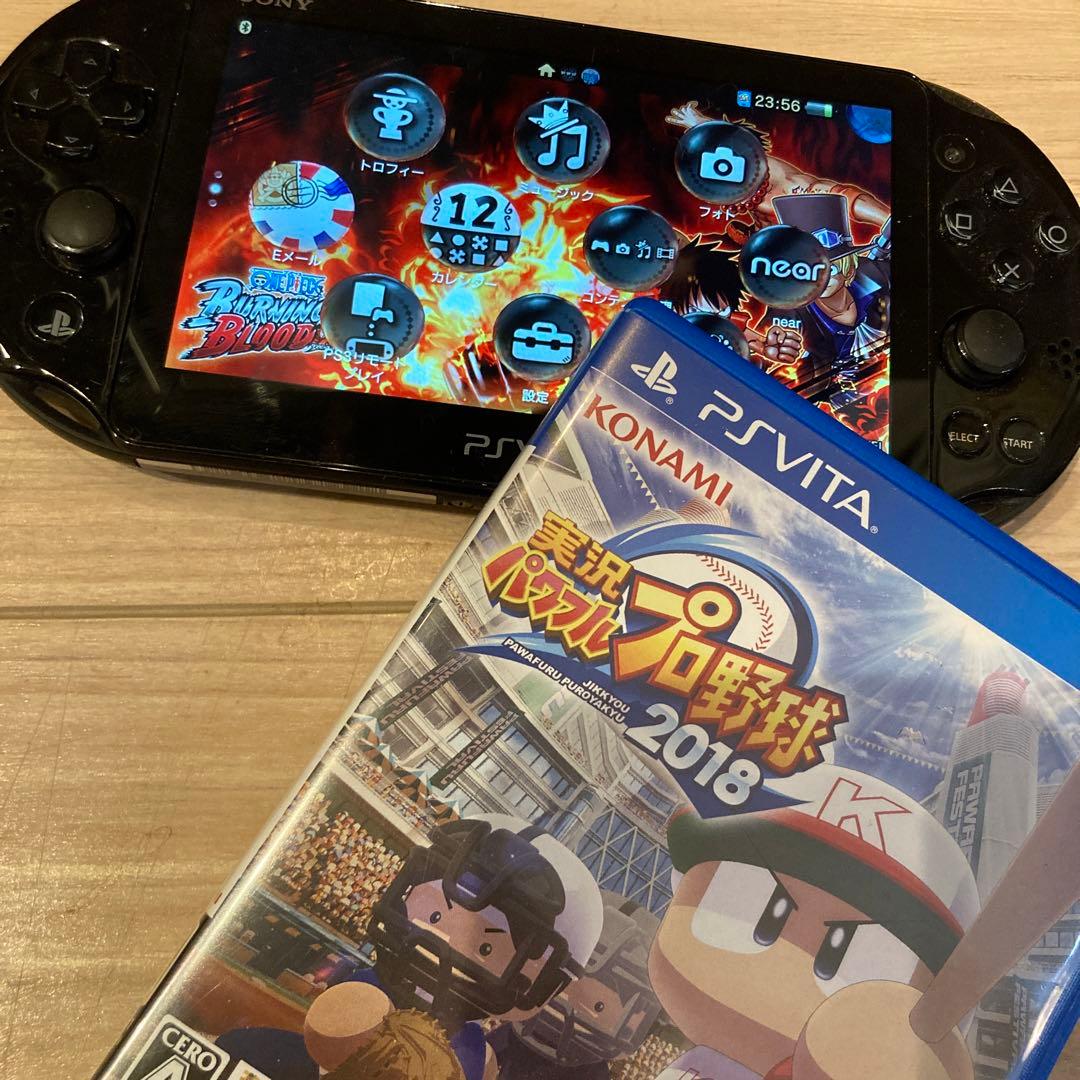 PSVita黒 ＋パワプロ2018