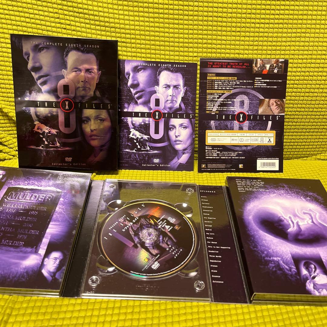 THE X FILES DVD BOX 1-9 エックスファイル 映画 洋画