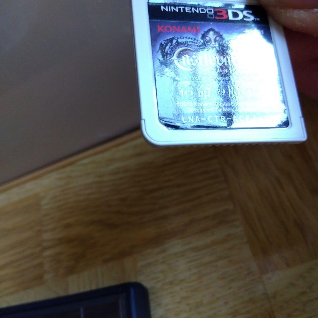 【3DS】Castlevania: Lords of Shadow~宿命の魔鏡~
