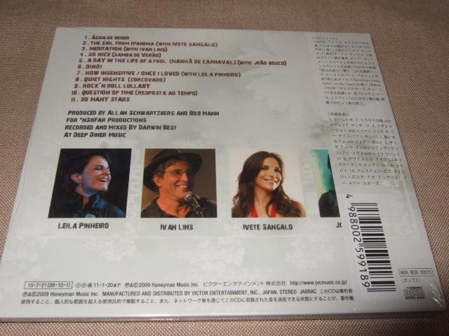B.J.THOMAS,国内盤,新品未開封,B.J.トーマス,イヴァン・リンス