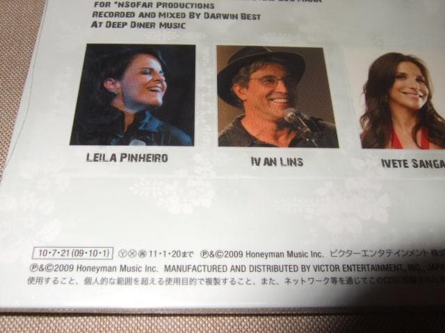 B.J.THOMAS,国内盤,新品未開封,B.J.トーマス,イヴァン・リンス