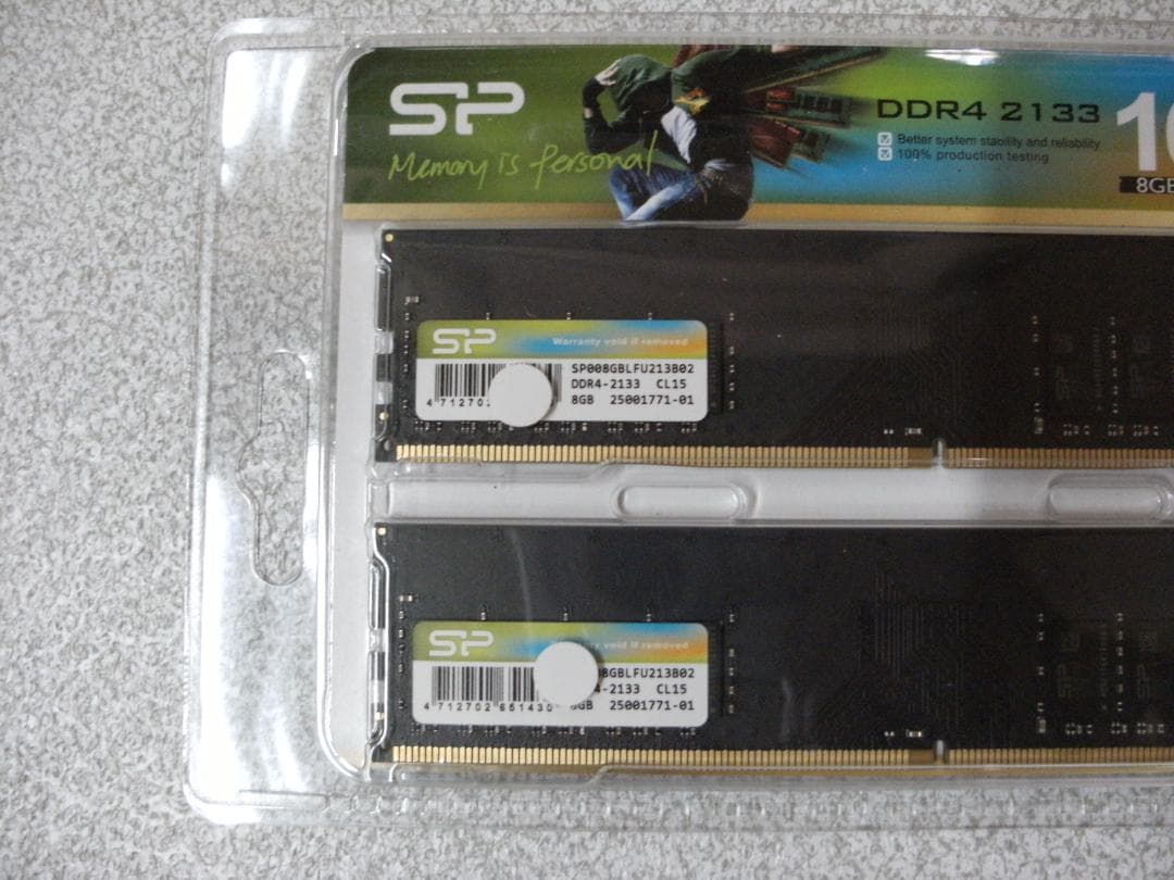 SP DDR4 2133 16GB (8GBx2) メモリ