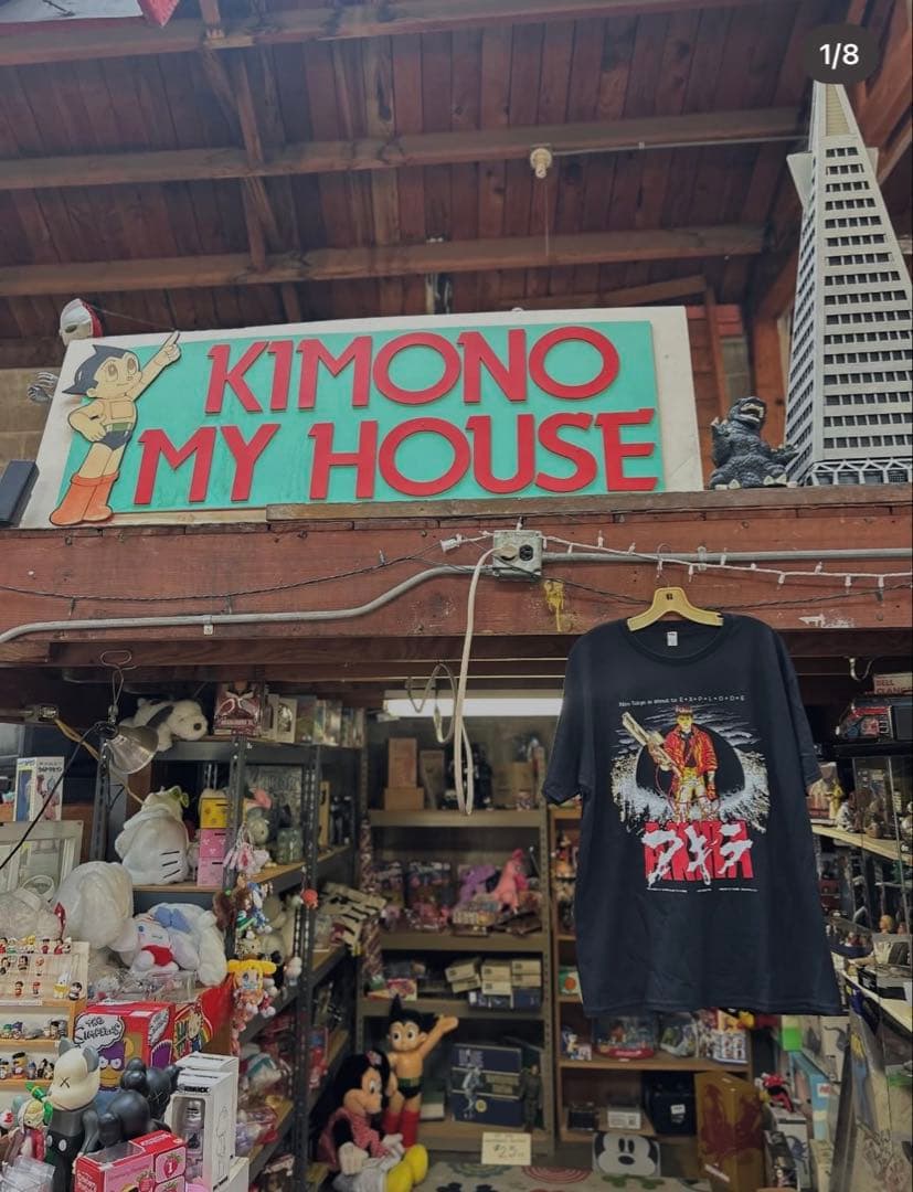 AKIRA アキラ KIMONO MY HOUSE Lサイズ