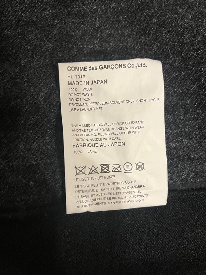 COMME des garçons ジャケット