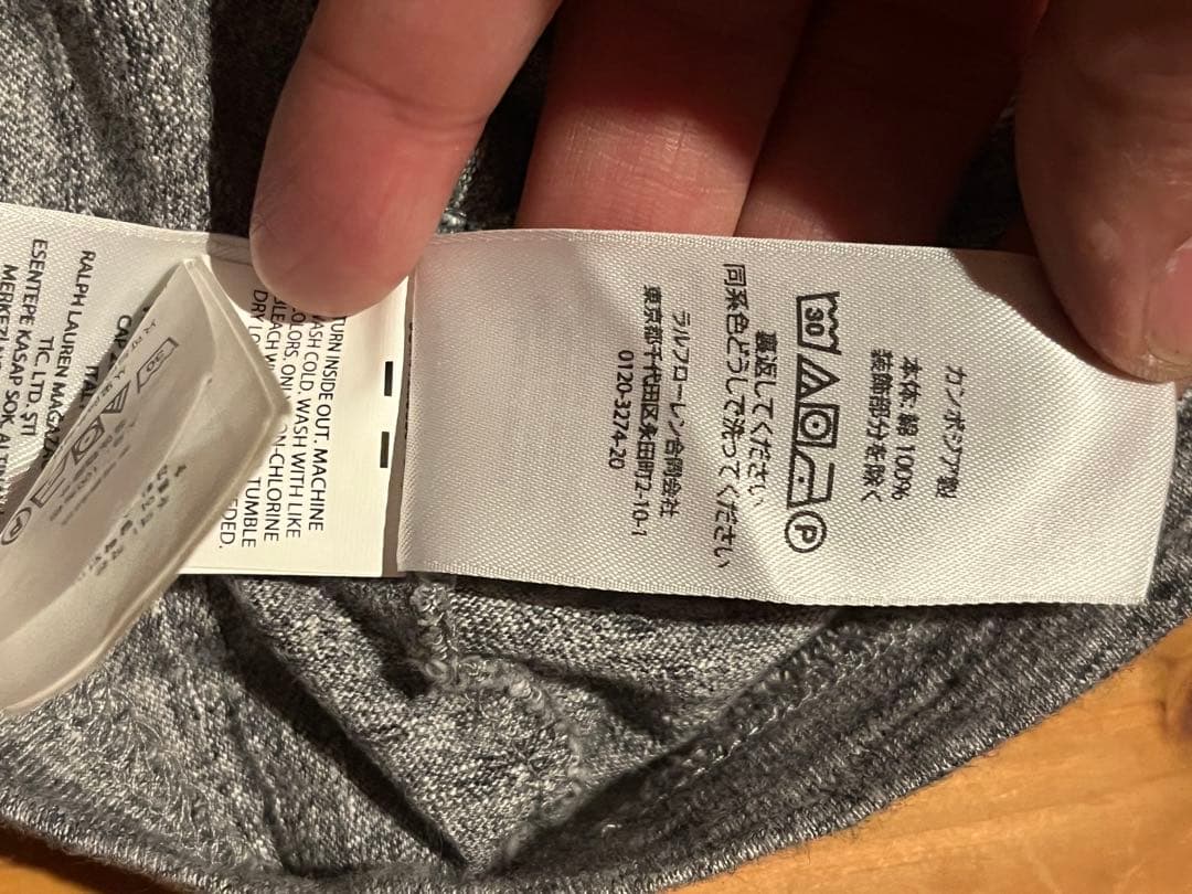 黒*ダ様 ラルフローレン　クラシック Polo ベア スラブ ジャージー Tシャ