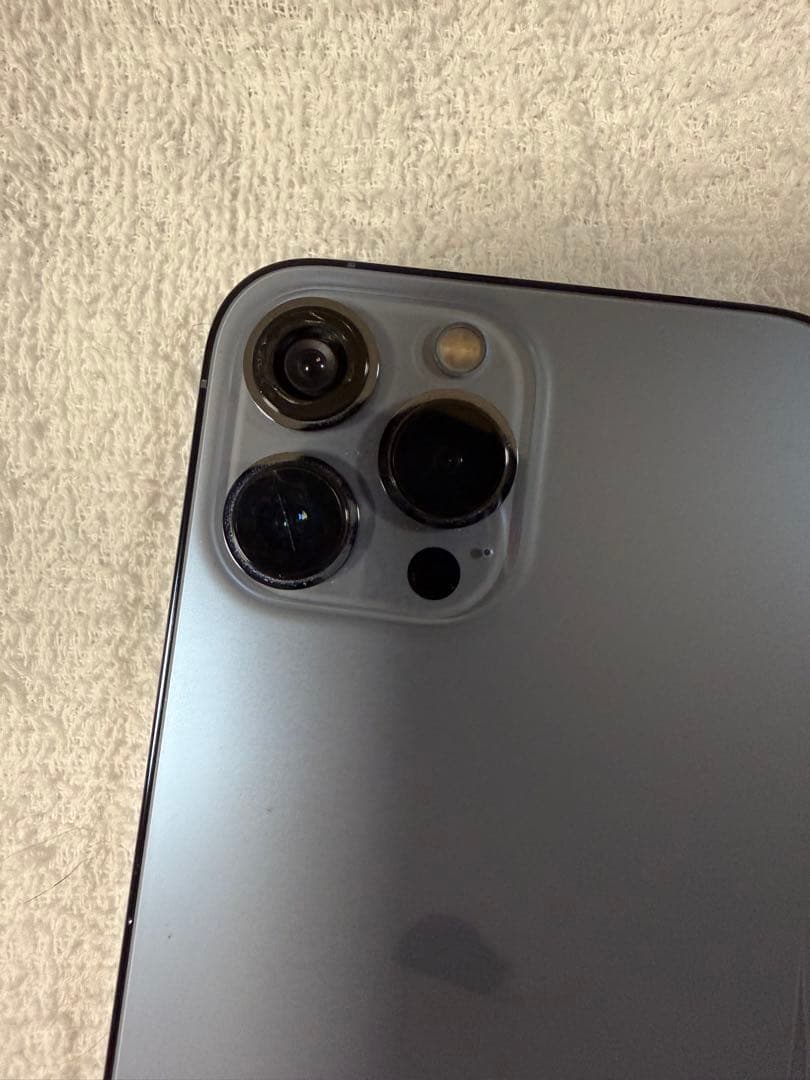 iPhone 13 Pro Max シエラブルー 256GB