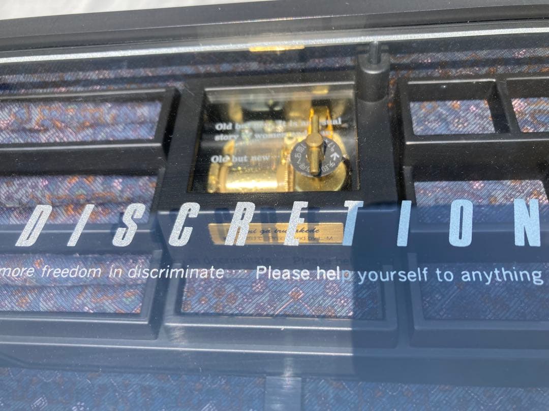 DISCRETION オルゴール ジュエリーボックス　君がいるだけで