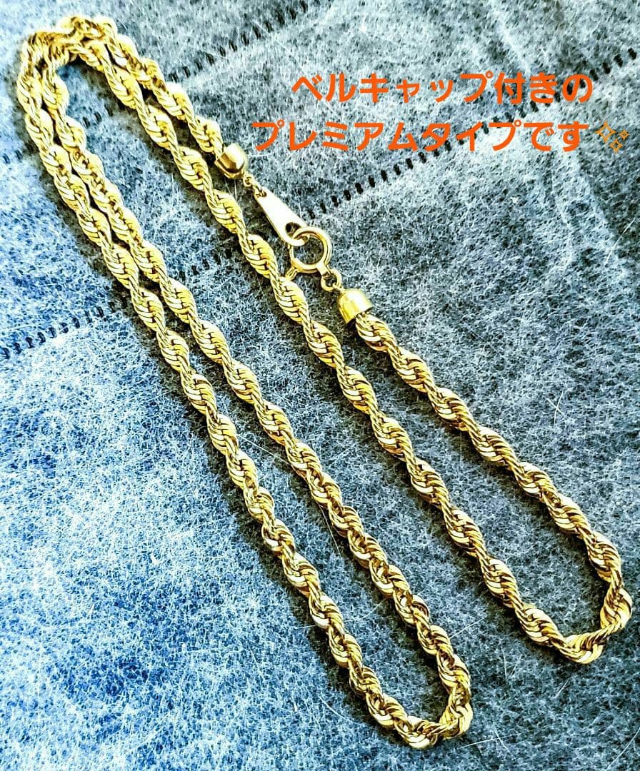 【18金ロープチェーン ❇11,1g❇】K18ネックレス50cm 迫力4mm幅❗
