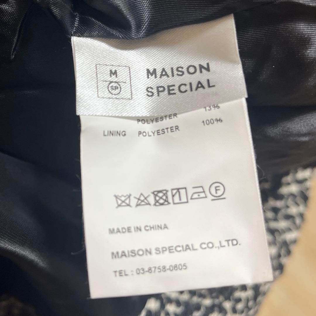 【新品未使用】MAISONSPECIAL ループツイードステンカラーコート