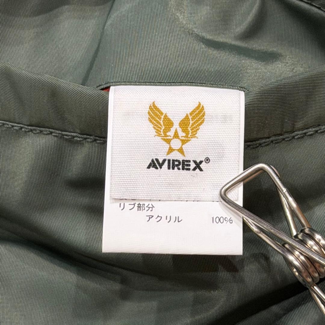 1946　AVIREX　L-2Bフライトジャケット　XL　カーキ