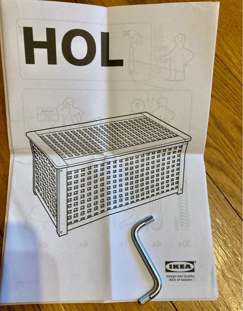 IKEA イケア◆HOL ホール◆ナチュラルウッド◆木製収納ボックス テーブル