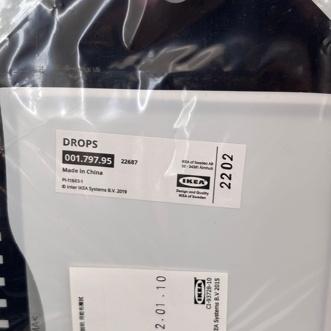 IKEA フィルム風フォトフレーム ドロップス ドラグネス 5枚セット