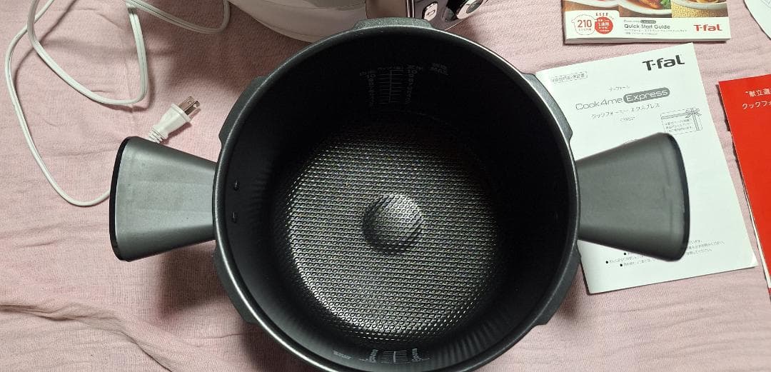 T-fal Cook4Me/クックフォーミーExpress 6L CY8521
