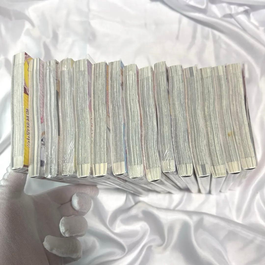 その着せ替え人形は恋をする　全15巻セット