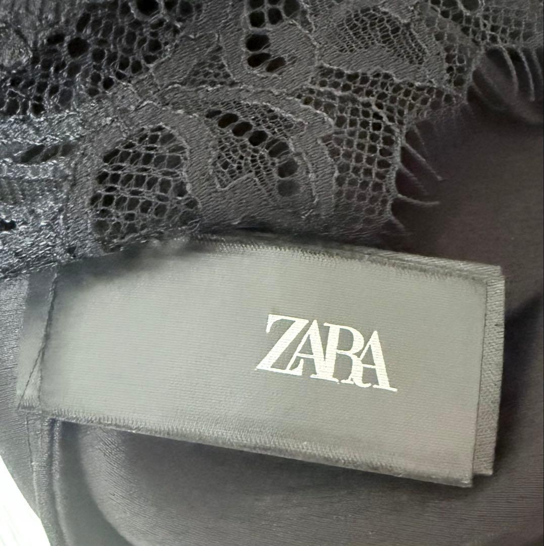 【正規品】ZARA ザレーストリムキャミソール　L