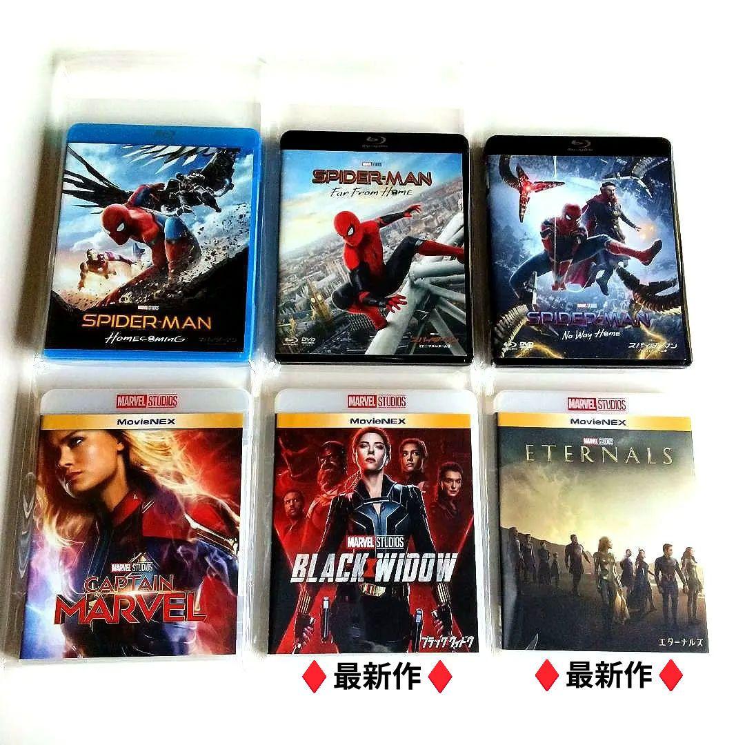 MCUマーベルMARVEL34作品DVDのみまとめ売りアベンジャーズアイアンマン