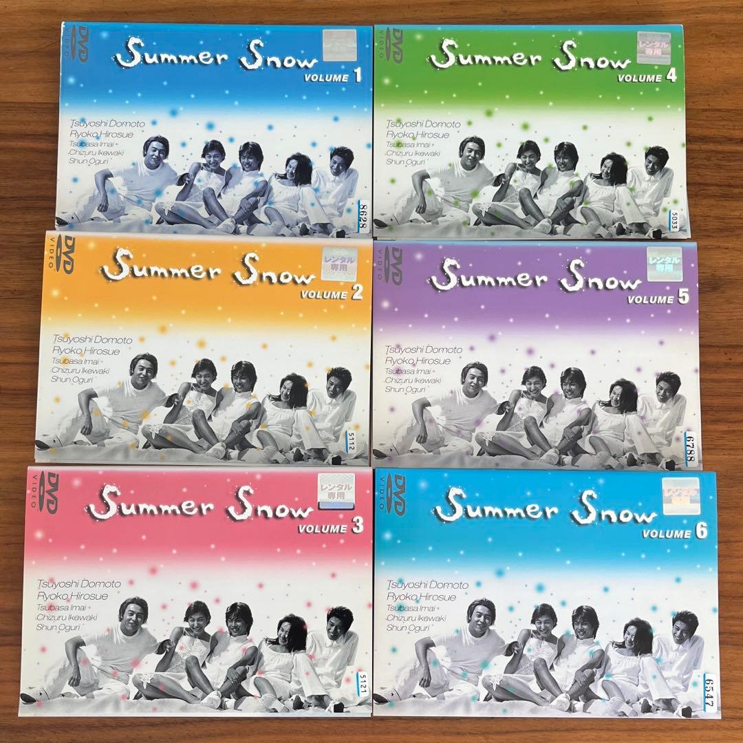Summer  DVD 全6巻　全巻セット
