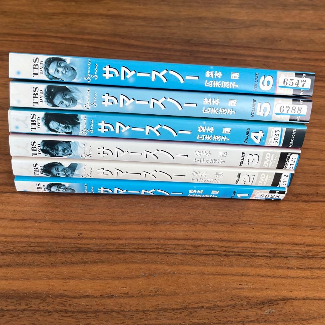 Summer  DVD 全6巻　全巻セット