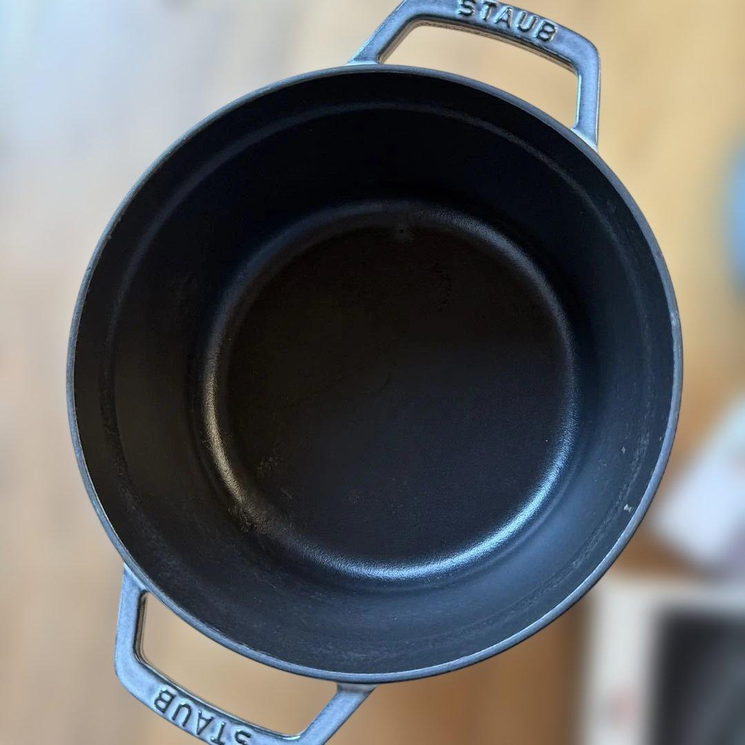STAUB LA COCOTTE 両手鍋 グレー 22cm