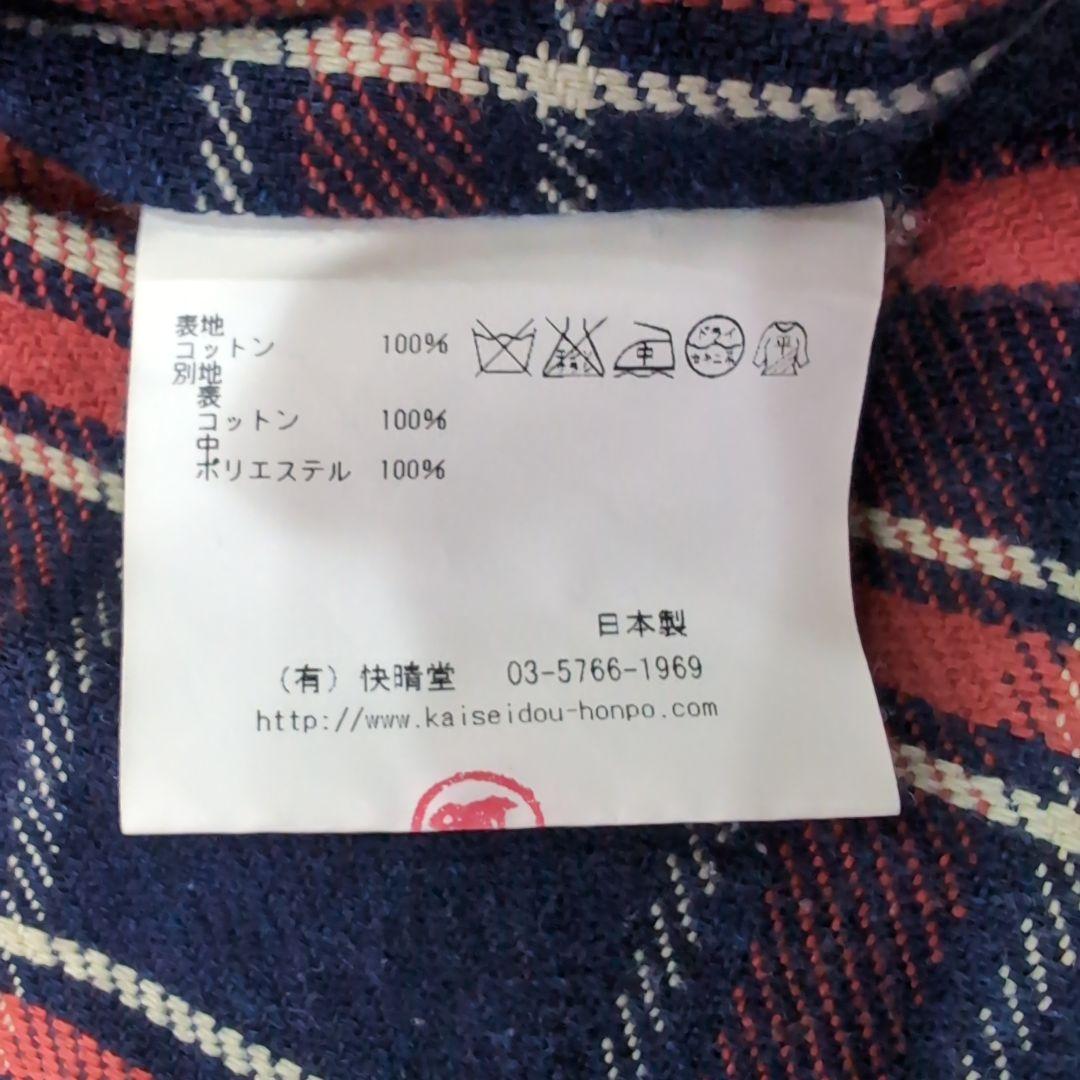 felis　　　　　　　　　　快晴堂 　かいせいどう　ショートモッズコート