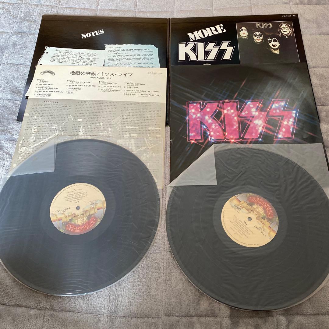 KISS / ALIVE! & ALIVE II 日本盤　刺青シート付