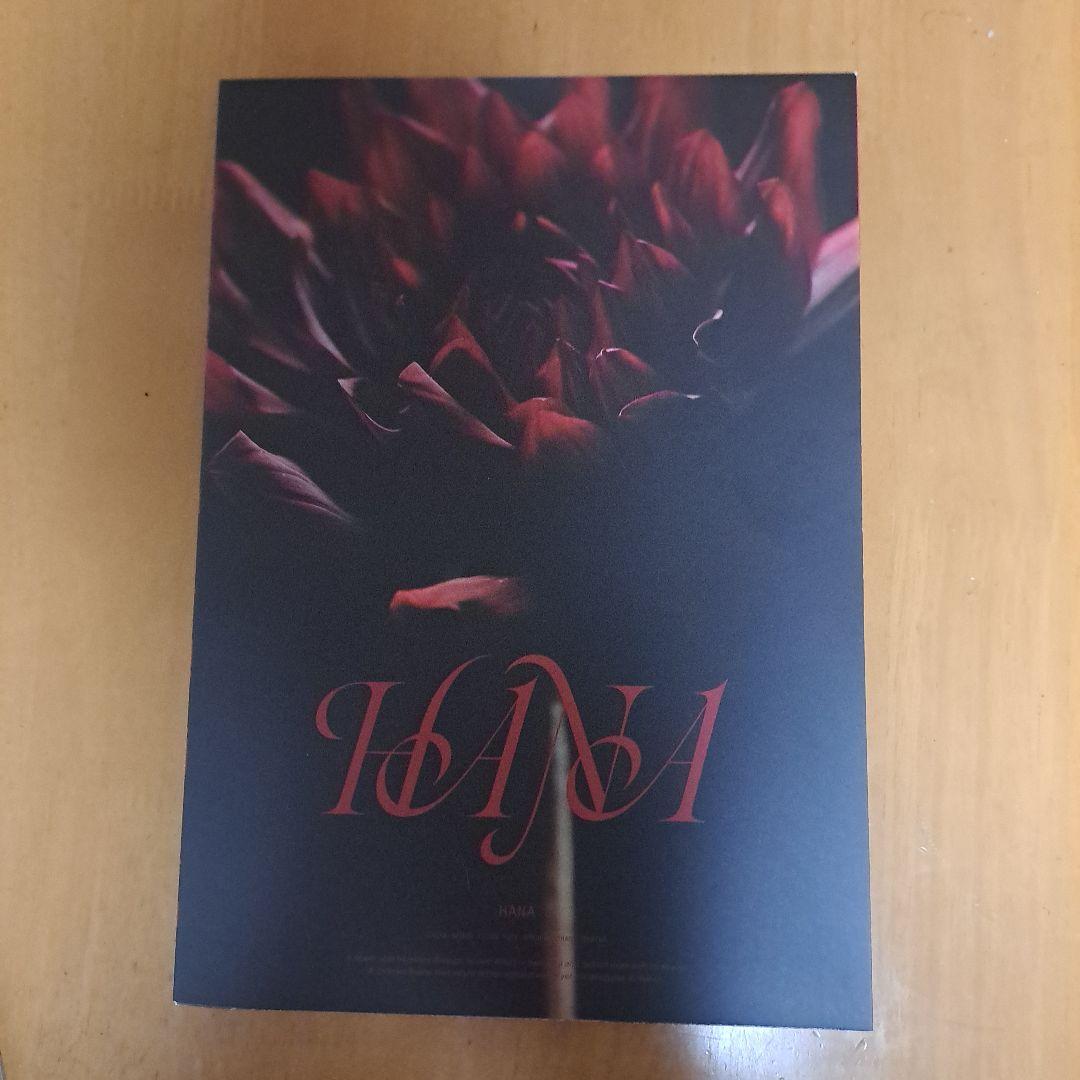 HANA 1st Album フォトカード付き
