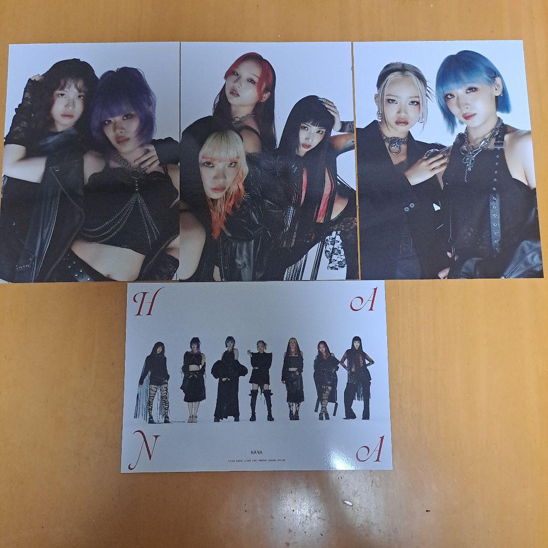 HANA 1st Album フォトカード付き