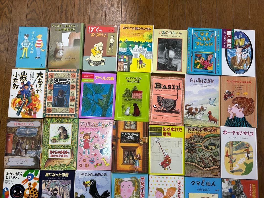 絵本コレクション 42冊セット(小学生、中学生向け)
