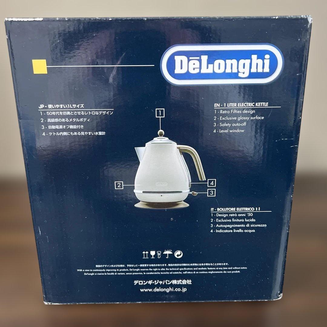 新品未使用デロンギ アイコナicona・ヴィンテージ ベージュ電気ケトル