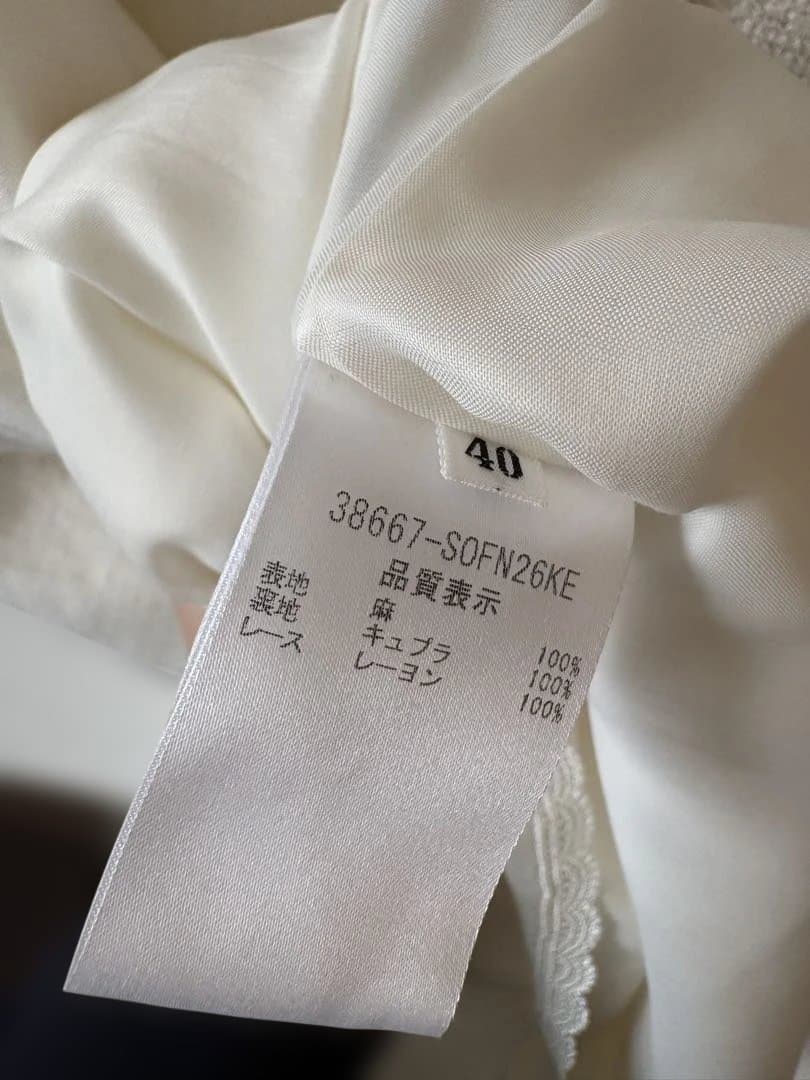 【美品】フォクシー　ワンピース　40