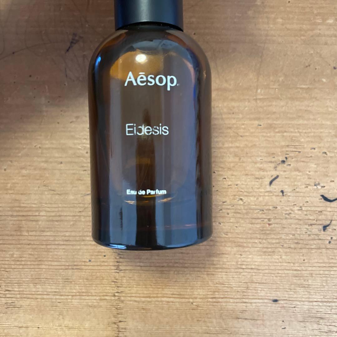 Aesopイソップ　イーディシス　50ml 香水