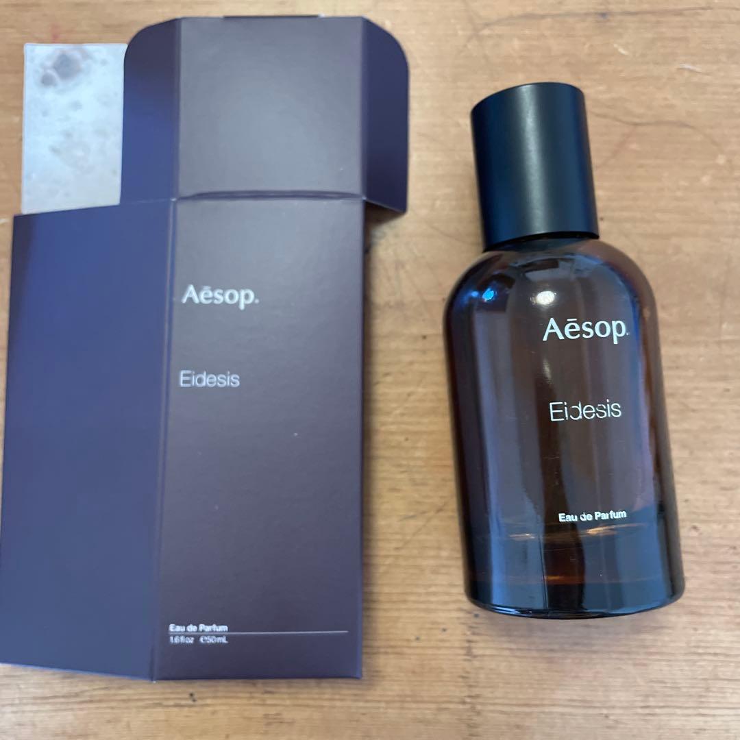 Aesopイソップ　イーディシス　50ml 香水