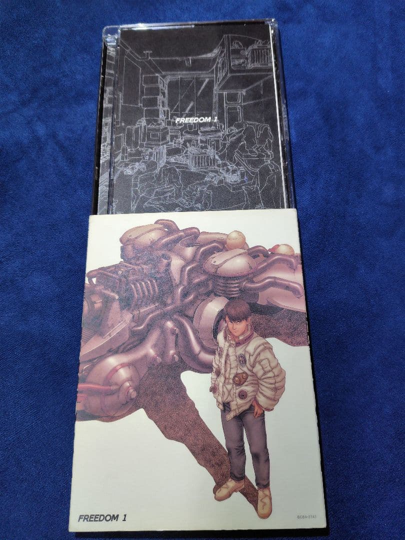 ★★★ FREEDOM DVD 全7巻セット