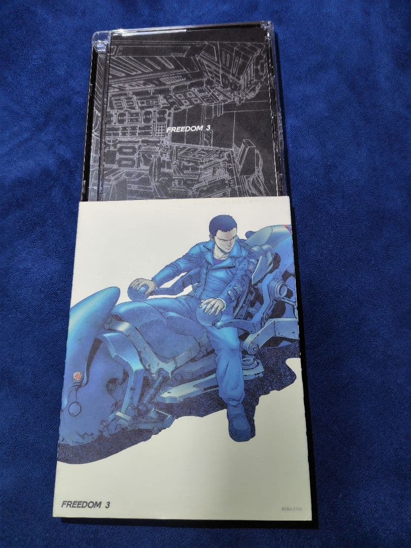 ★★★ FREEDOM DVD 全7巻セット