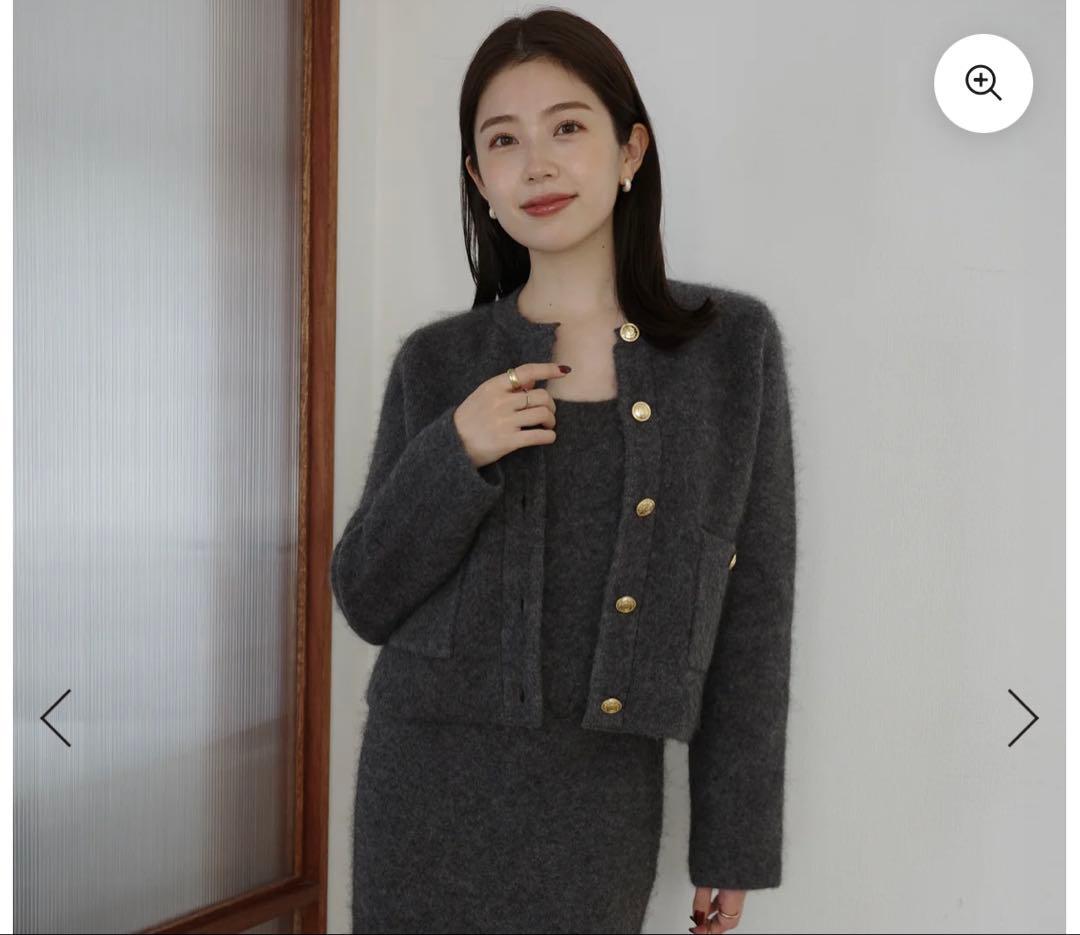 【即日発送】anuans カシミヤブレンドノーカラーニットジャケット