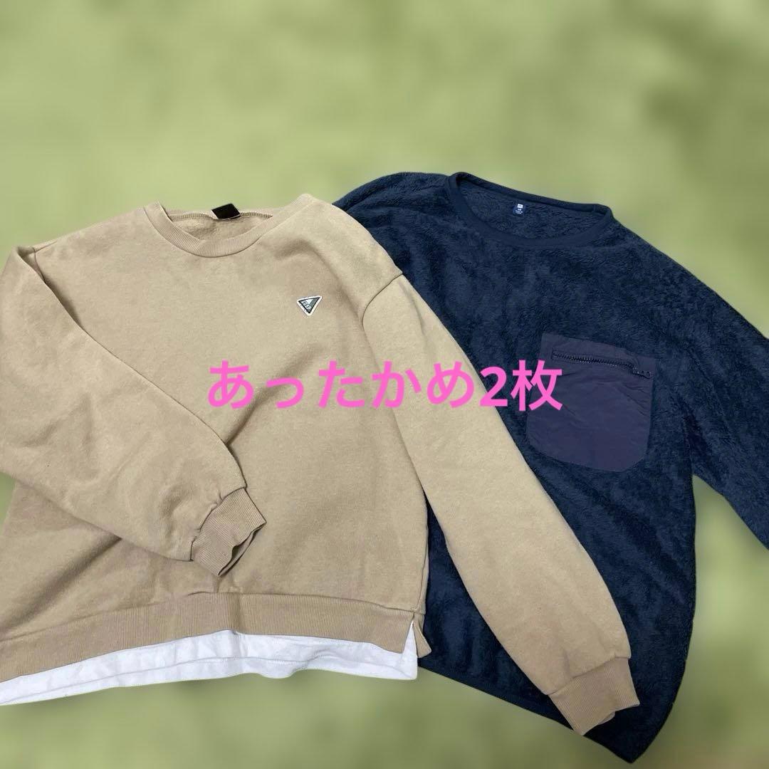 サイズ160 男の子秋冬服、アウター、ズボンまとめ売り！