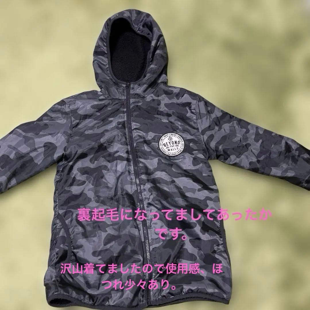 サイズ160 男の子秋冬服、アウター、ズボンまとめ売り！