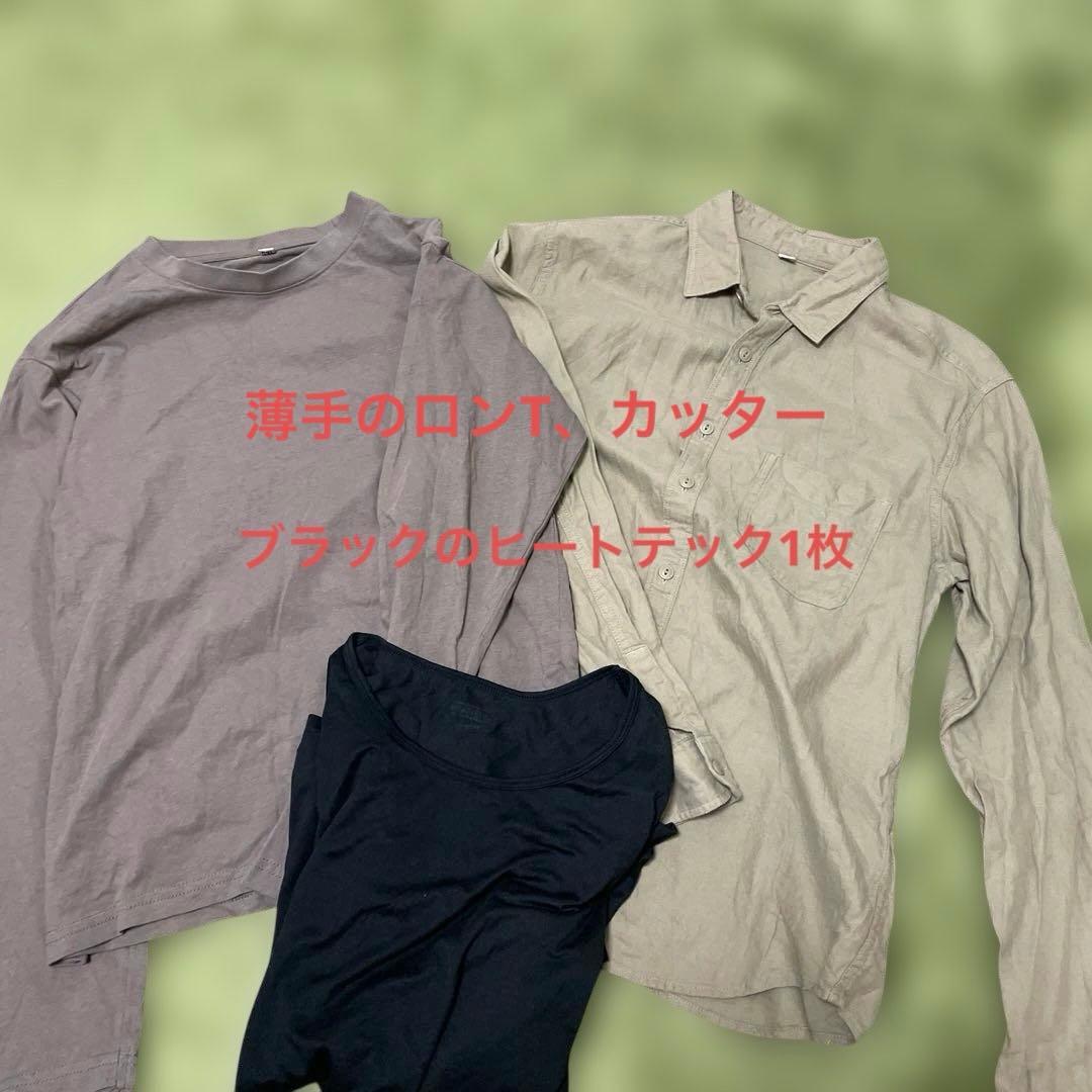 サイズ160 男の子秋冬服、アウター、ズボンまとめ売り！
