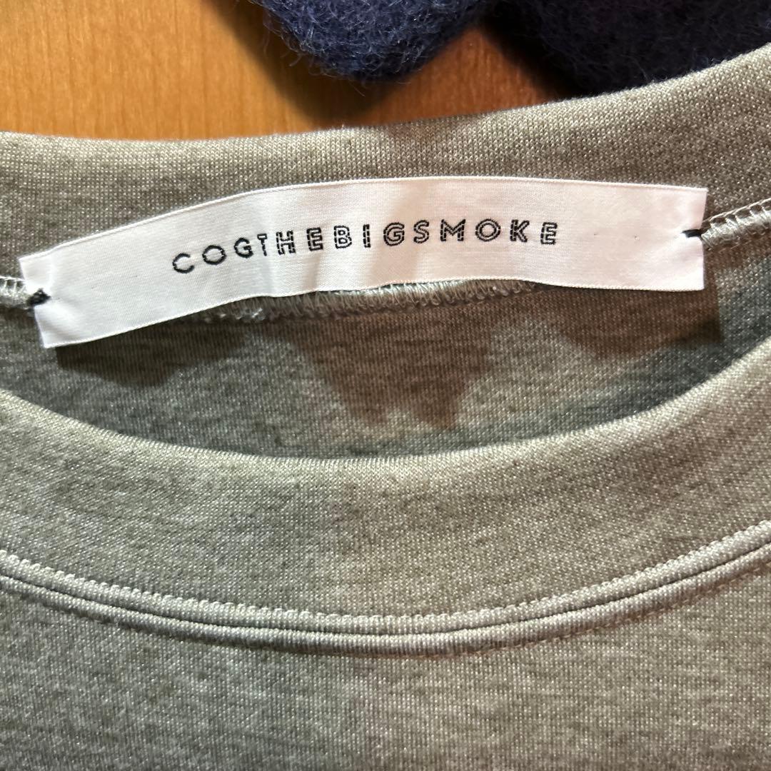 COGTHEBIGSMOKE Pentagon topsプルオーバー　グレー