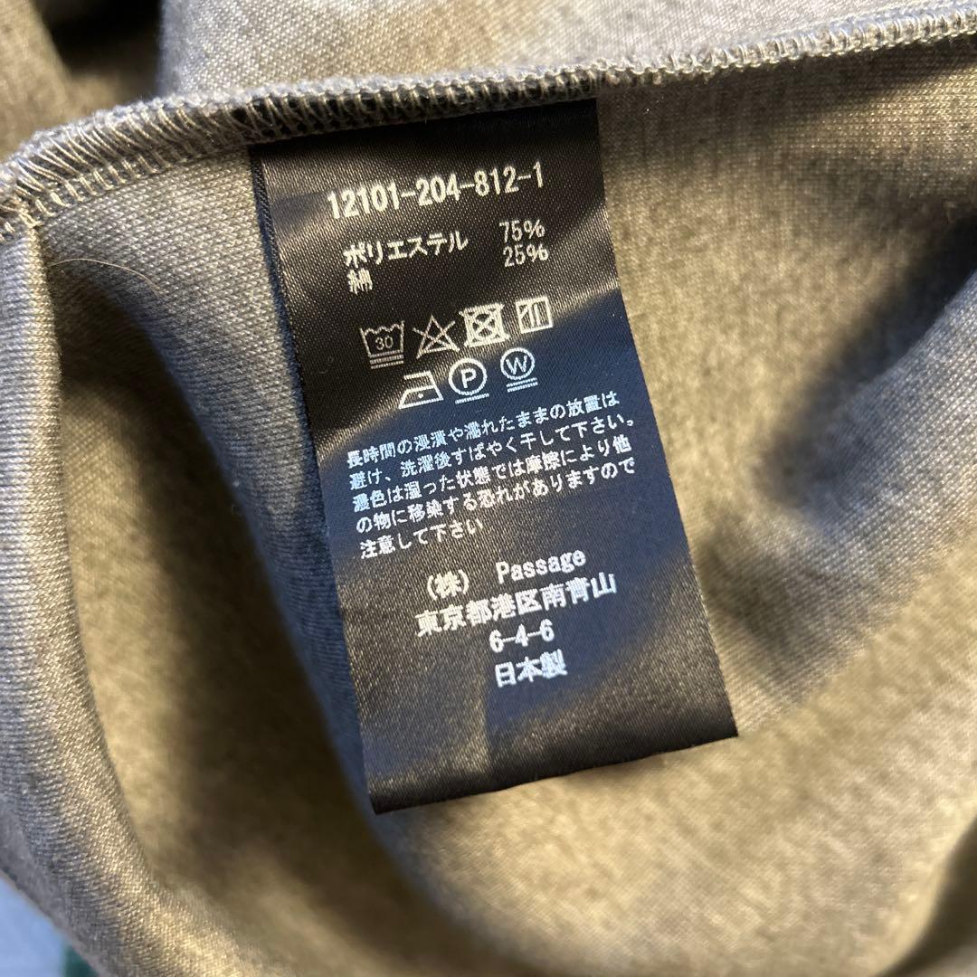 COGTHEBIGSMOKE Pentagon topsプルオーバー　グレー