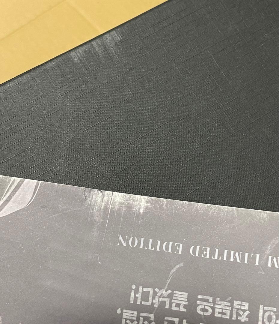 自白 Premium Limited Edition 輸入盤DVD12枚組