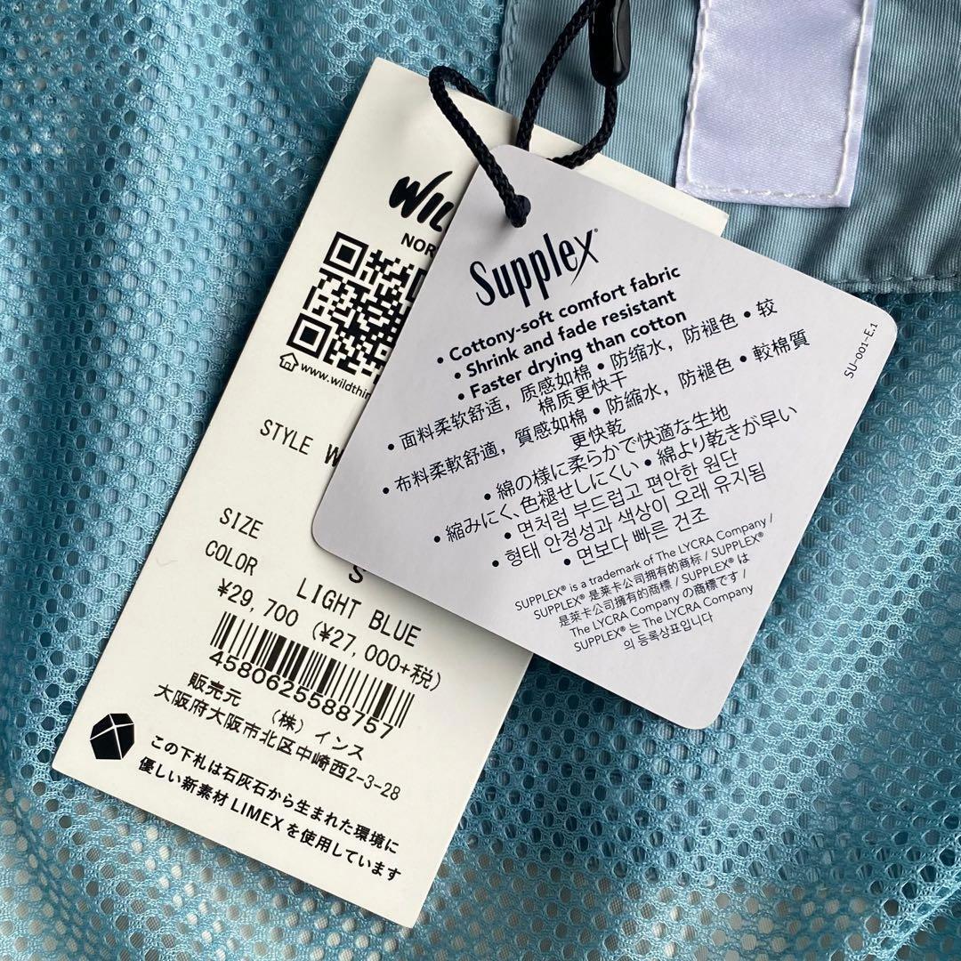 【24SS/新品】ワイルドシングス 撥水 SUPPLEX コート S
