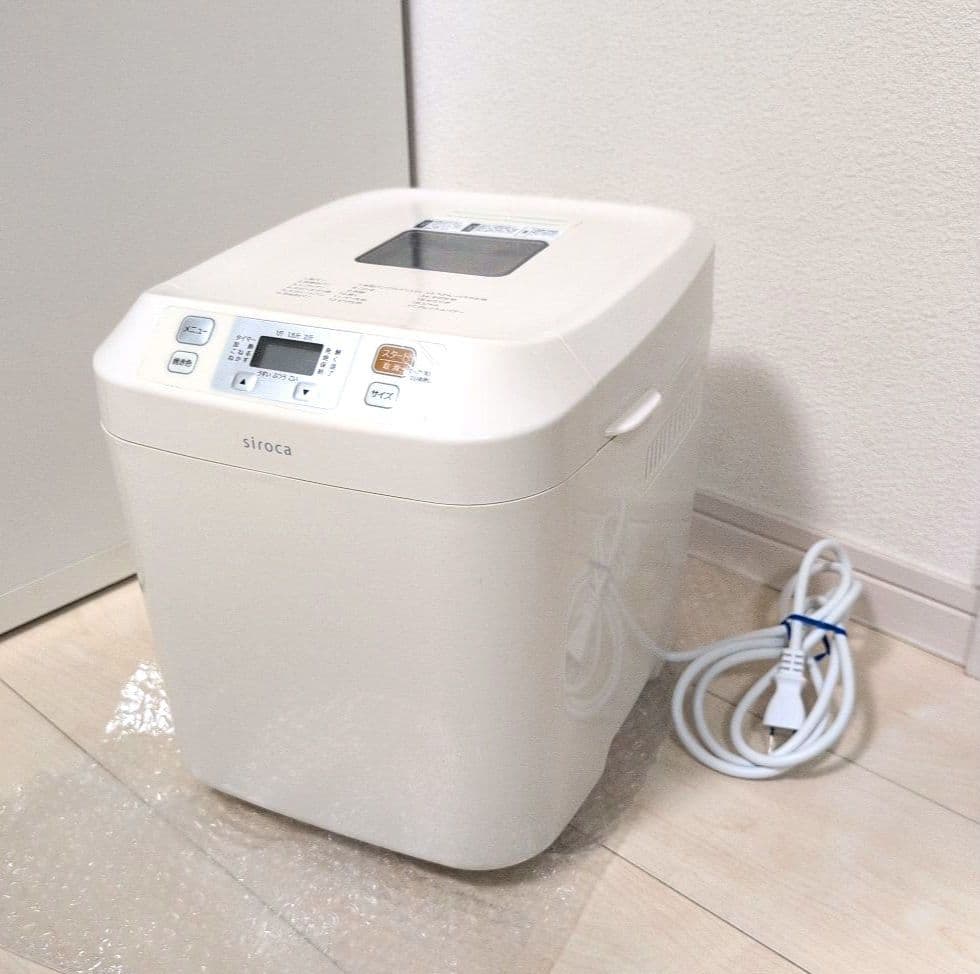 【美品】　siroca ホームベーカリー SHB-122