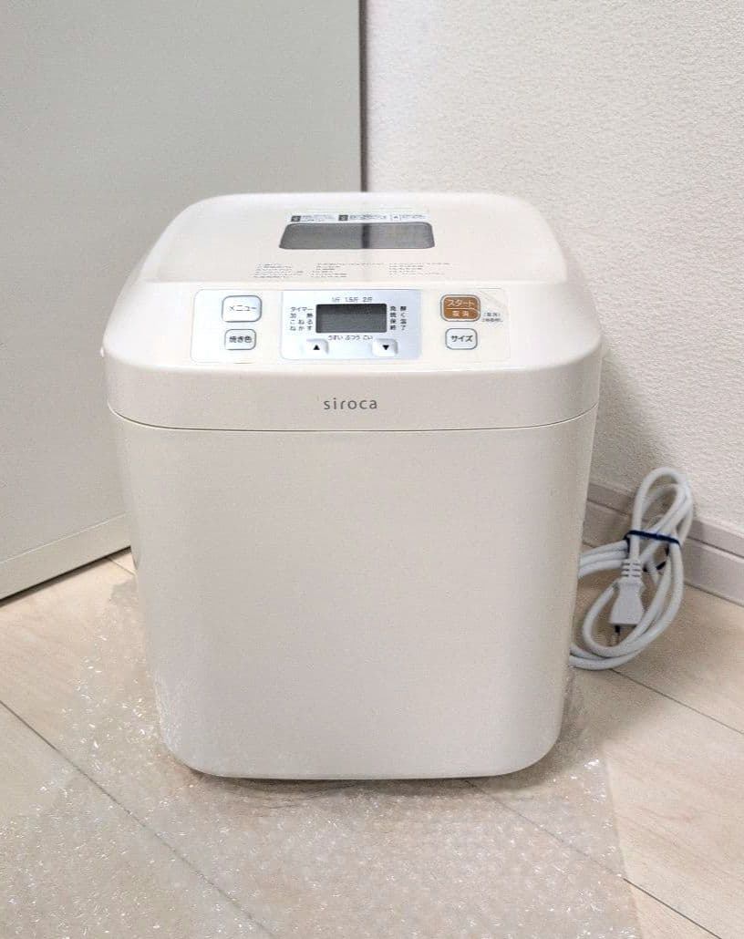【美品】　siroca ホームベーカリー SHB-122