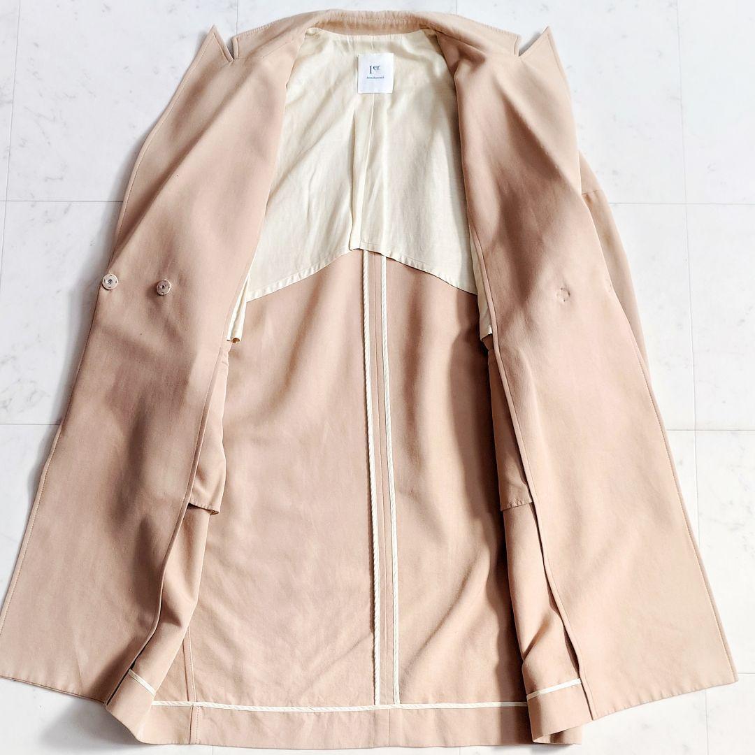 美品✨​プルミエアロンディスモン 1er スプリングロングコート ベージュ