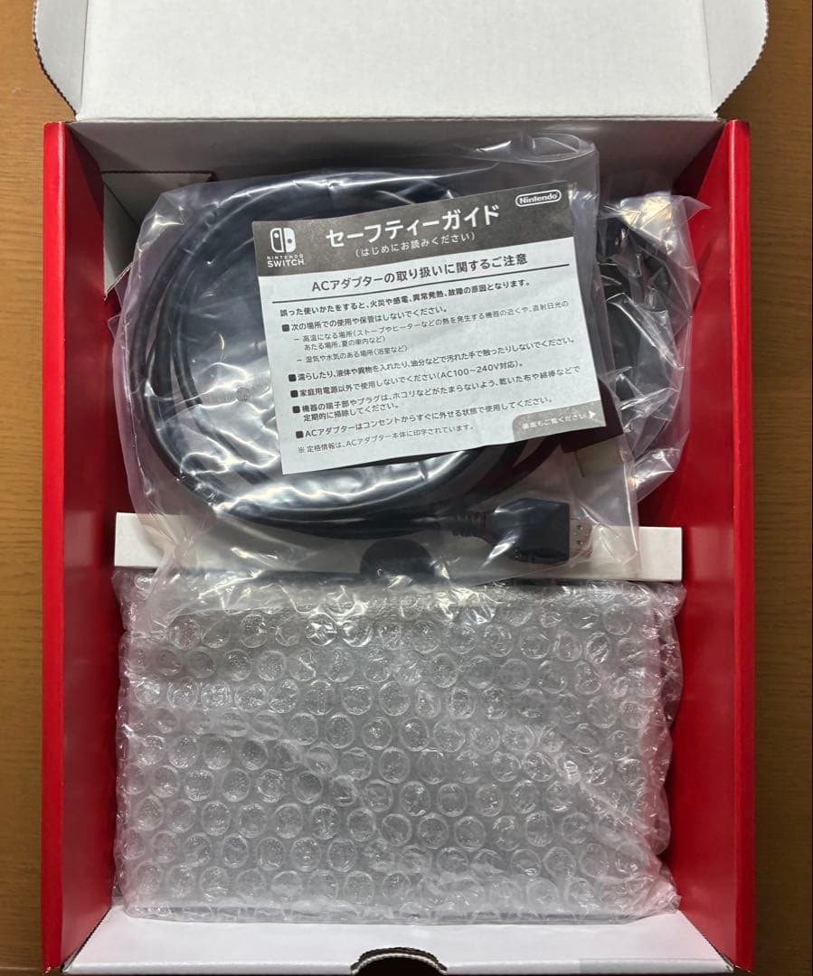 Nintendo Switch （付属品完備）