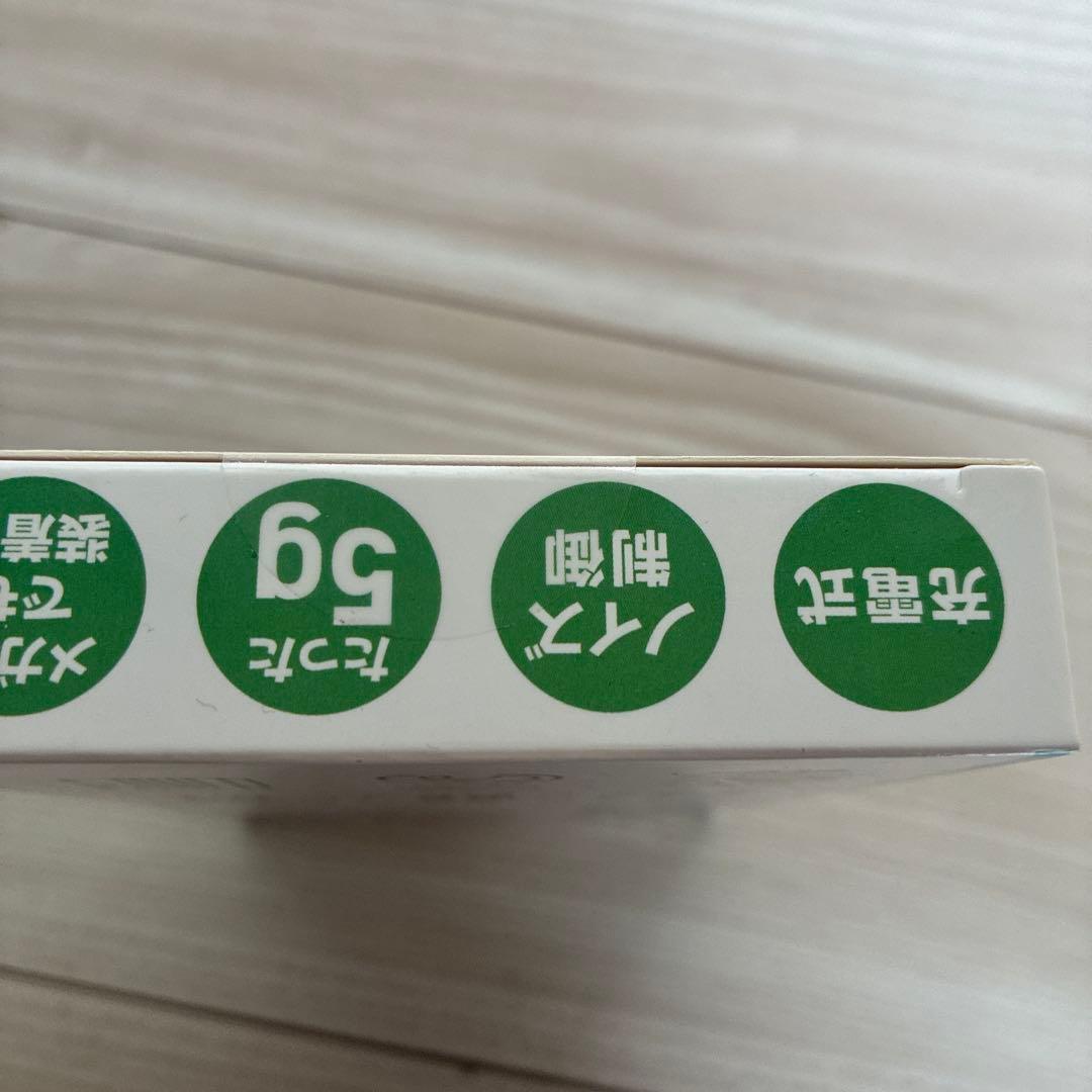 ミミクリア　片耳用　新品未使用品