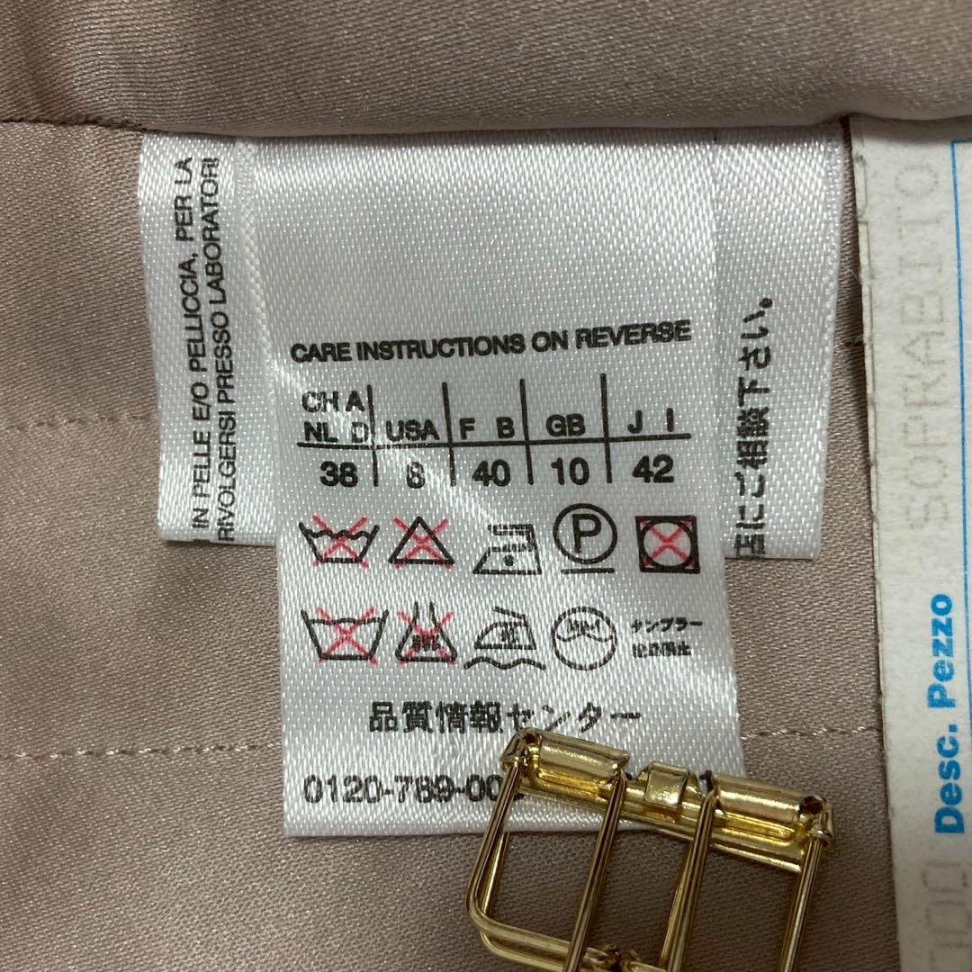 MaxMara ロングコート ベージュ 42 キレイめ オフィス